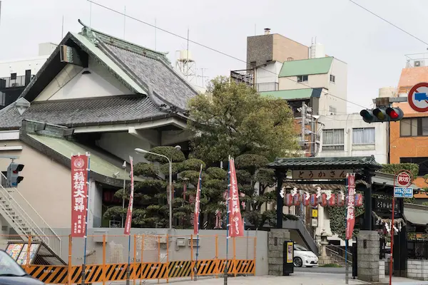 Enryu-ji Temple